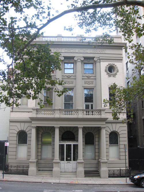 uvan_building Ukrainian Academy of Arts and Science in the U.S.